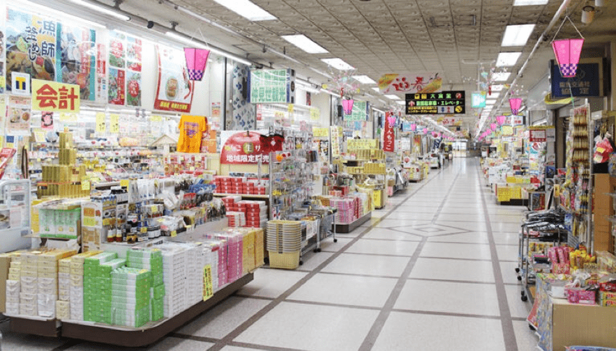 港から営業所までの距離・移動手段