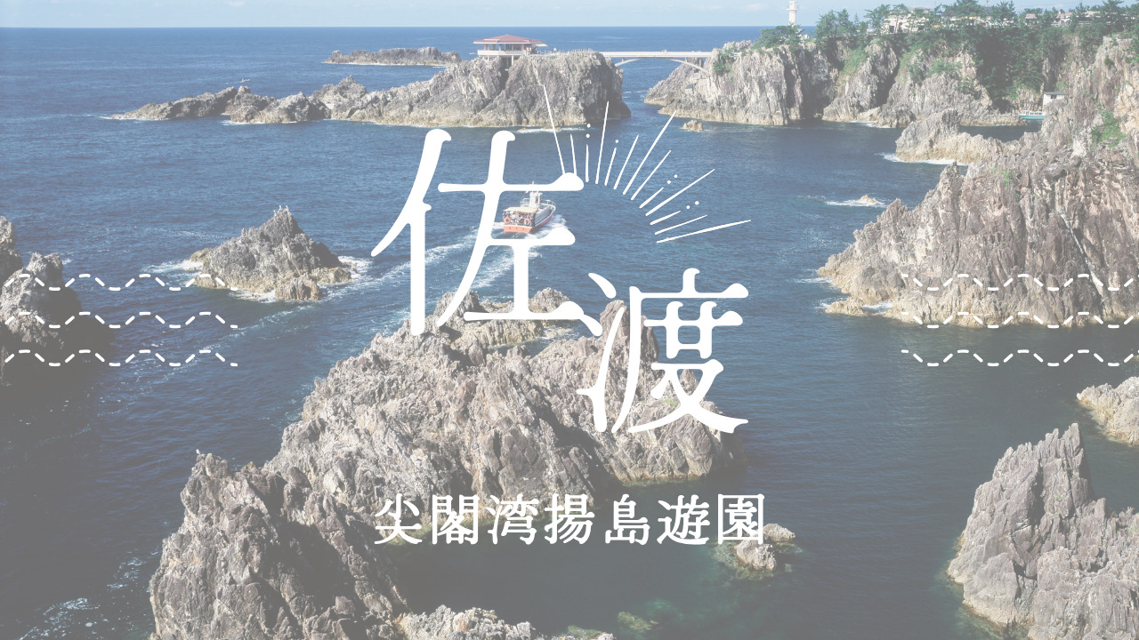 小舟遊山 Amazon | 宇崎日新 ロッド 2WAY 遊々山 ZX 硬調 290 | Uzaki