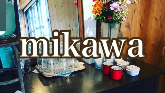 mikawa